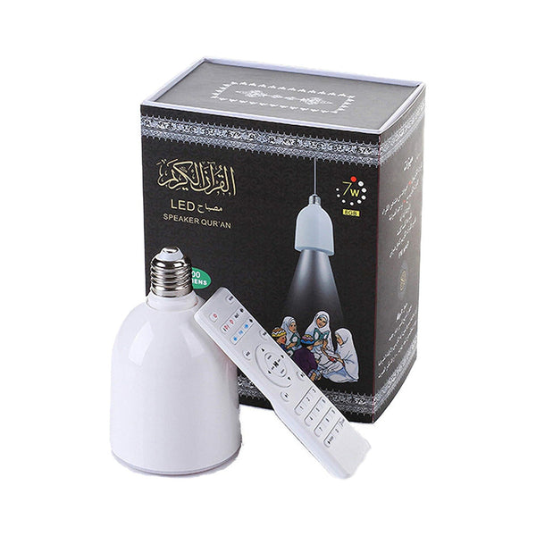 Quran LED Lamp with Speaker