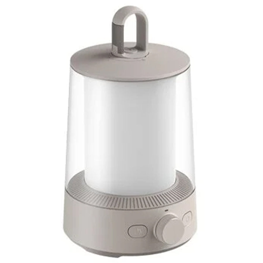 Xiaomi Multi-function Camping Lantern