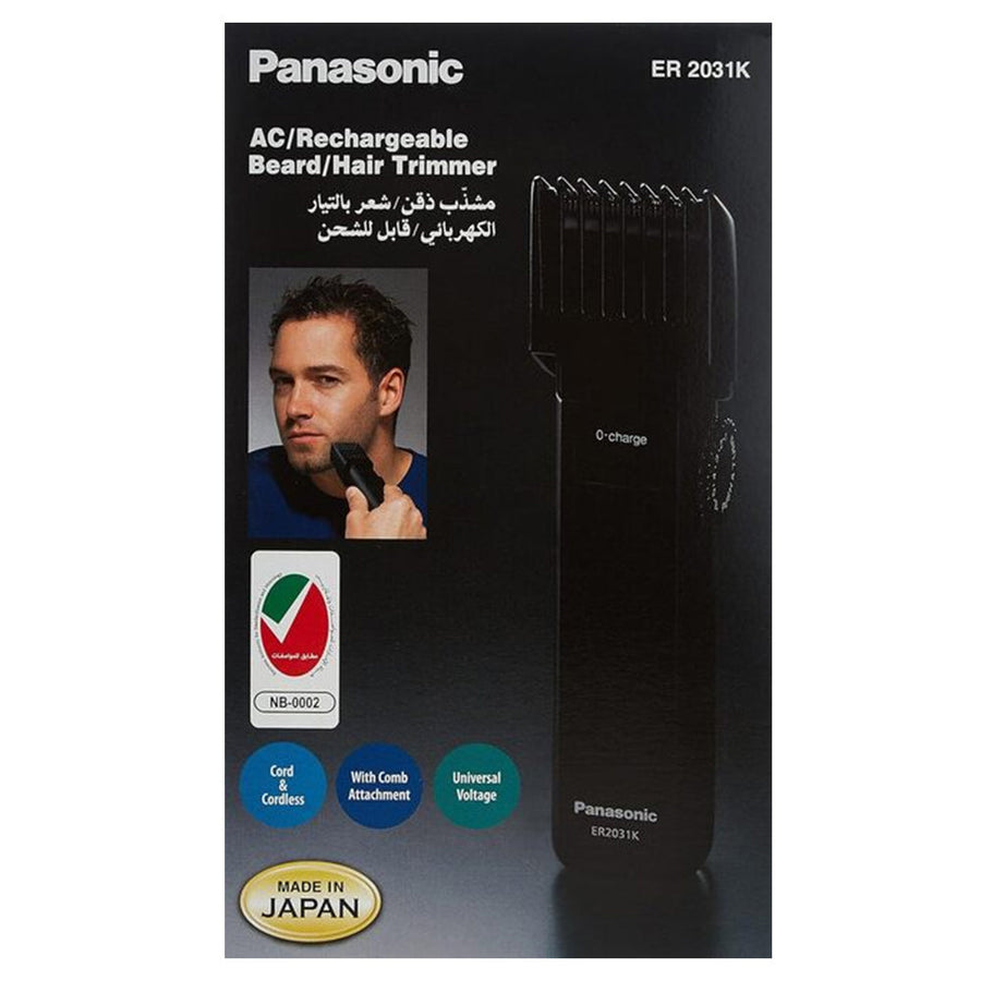 Panasonic ER2031K Beard & Hair Trimmer