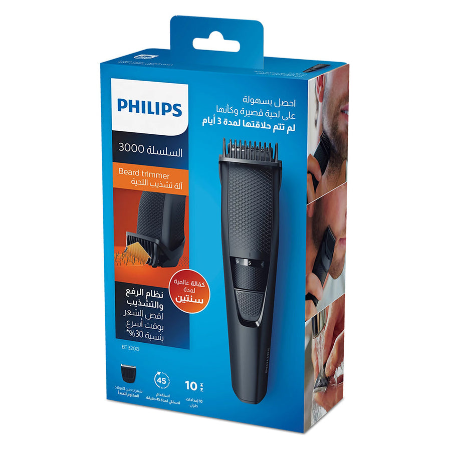 Philips Beard Trimmer BT3208
