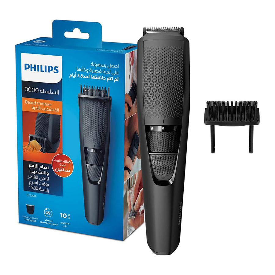 Philips Beard Trimmer BT3208
