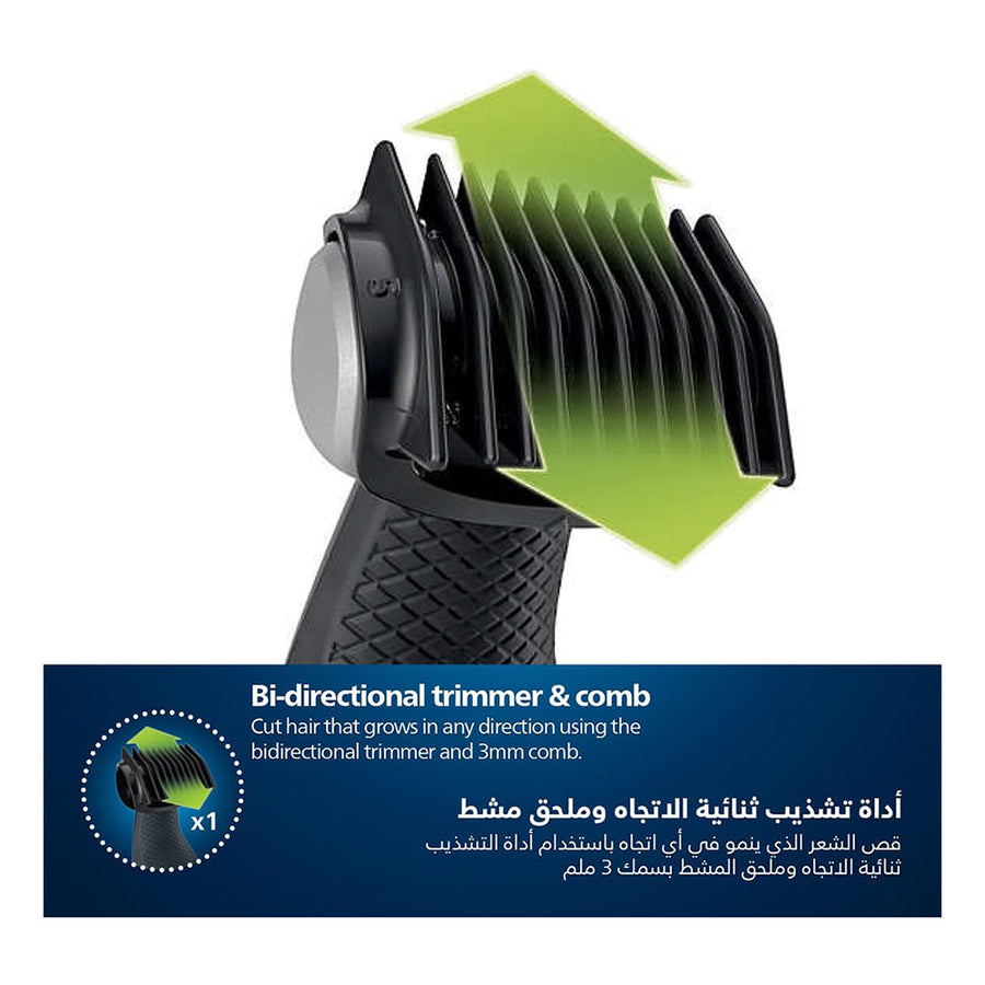 Philips Body Groom BG3017/01