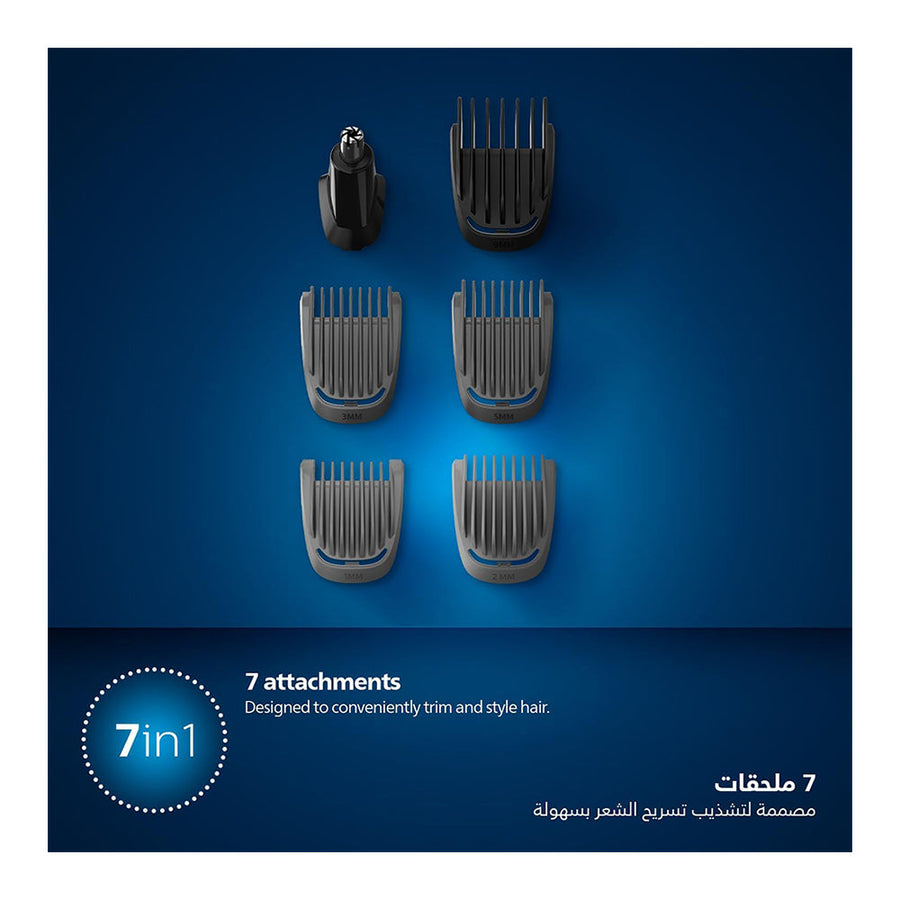 Philips Multigroom 3000 MG3720/33  7-in-1