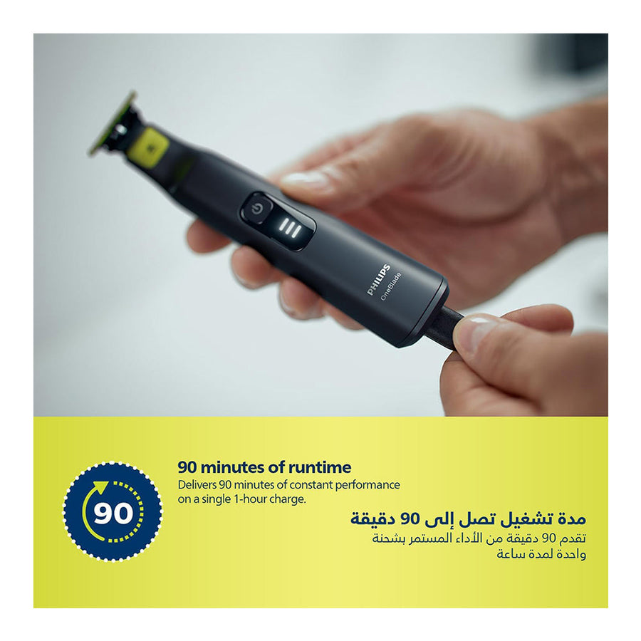 Philips One Blade Pro QP6530/23