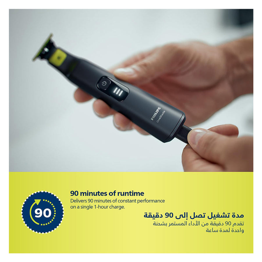 Philips OneBlade Pro QP6530/23 Wet & Dry Use