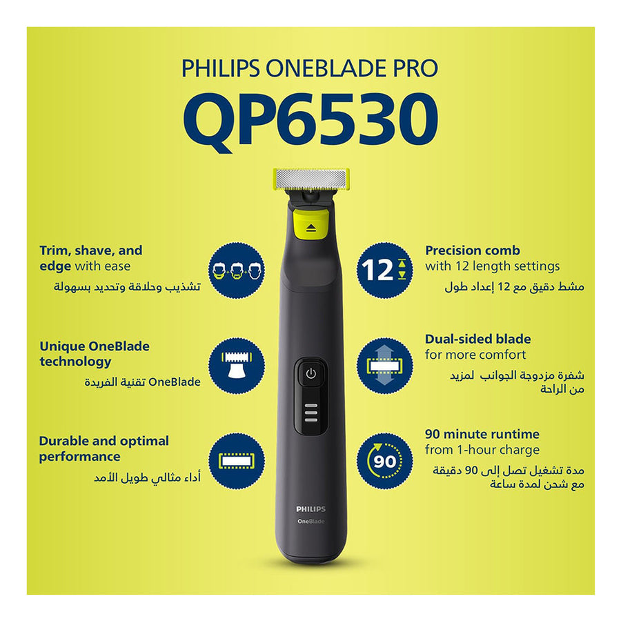 Philips OneBlade Pro QP6530/23 Wet & Dry Use