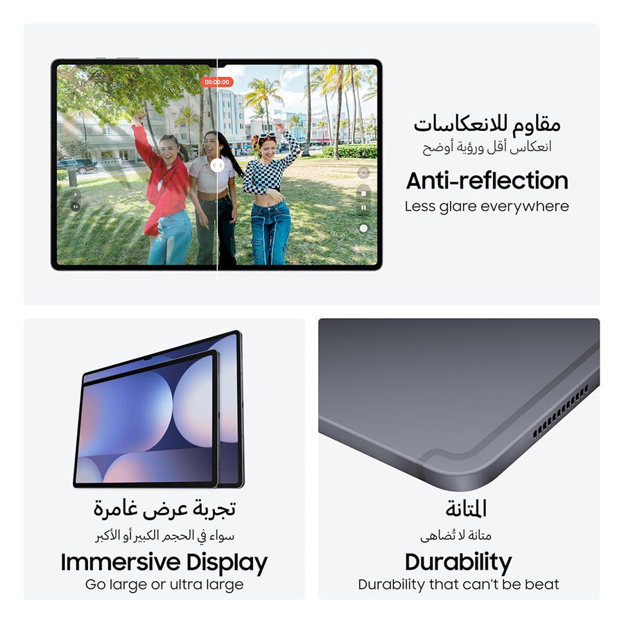 Samsung Galaxy Tab S10+ (TDRA) WI-FI 12GB RAM 256GB
