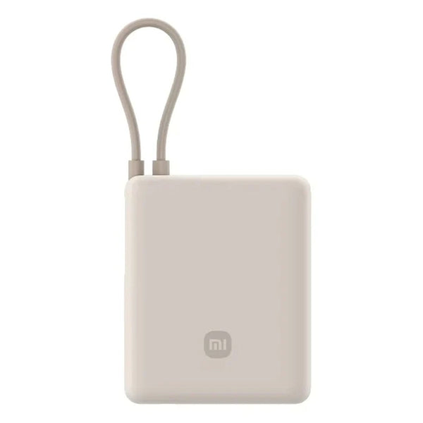Xiaomi 33W Power Bank 10000 (Integrated Cable)