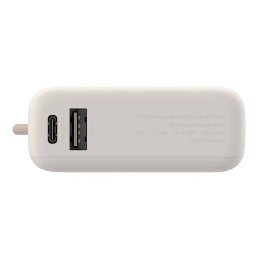 Xiaomi 33W Power Bank 10000 (Integrated Cable)