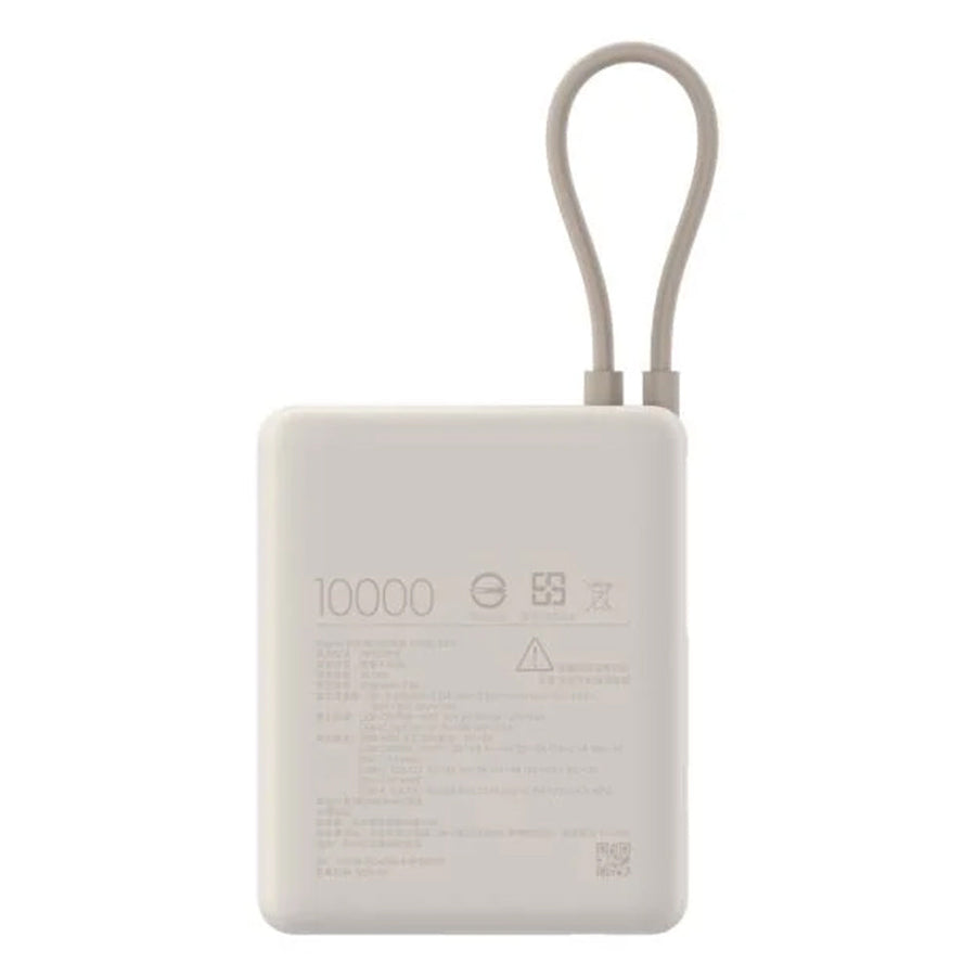 Xiaomi 33W Power Bank 10000 (Integrated Cable)
