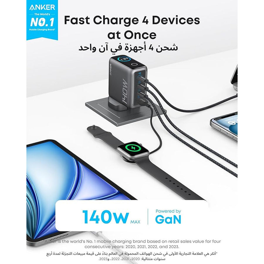 Anker B2697KZ1 Zolo 140W 4-Port GaN Fast Charger