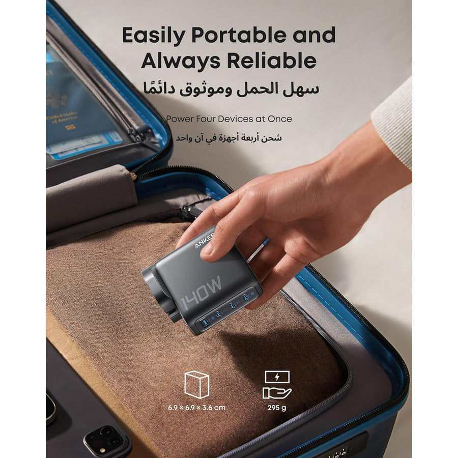 Anker B2697KZ1 Zolo 140W 4-Port GaN Fast Charger