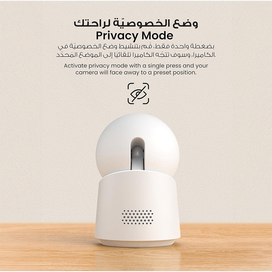 Anker Eufy Indoor Cam C220 2K