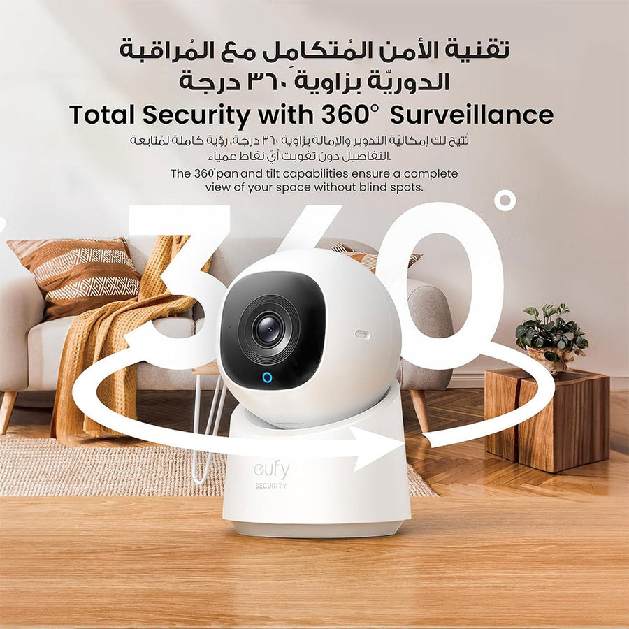 Anker Eufy Indoor Cam C220 2K
