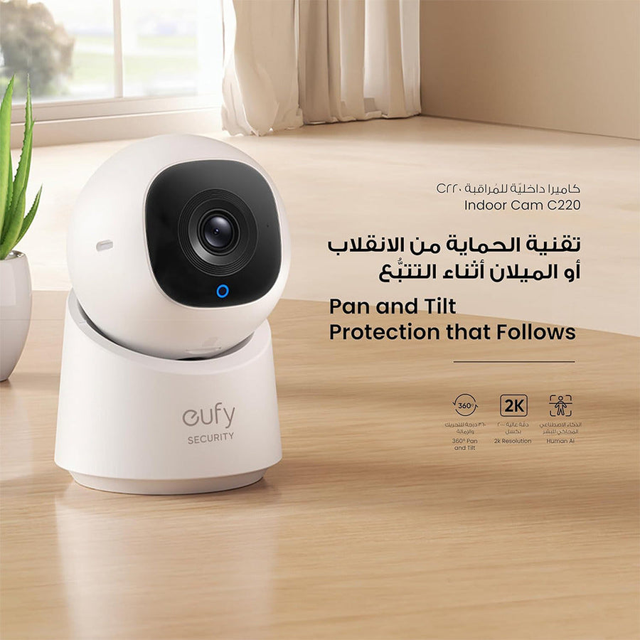 Anker Eufy Indoor Cam C220 2K