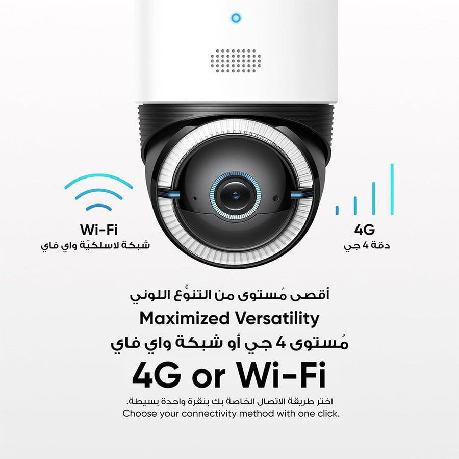 Anker Eufy Security 4G LTE Cam S330