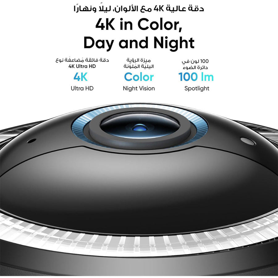 Anker Eufy Security 4G LTE Cam S330