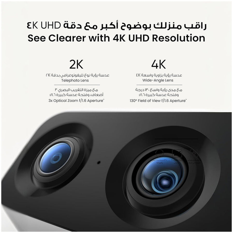 Anker Eufy Security Indoor Cam S350