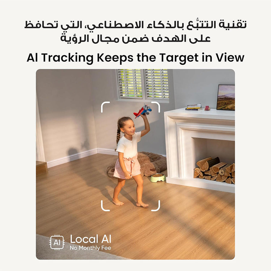 Anker Eufy Security Indoor Cam S350