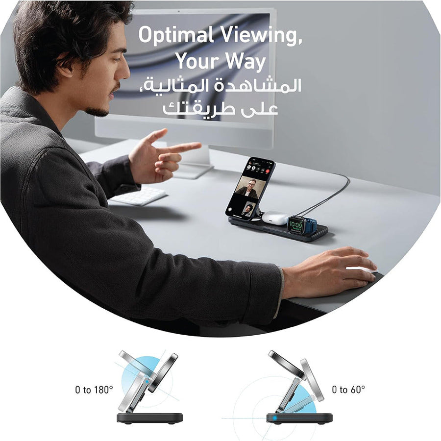 Anker MagSafe Foldable 3-in-1 Wireless Charging Station