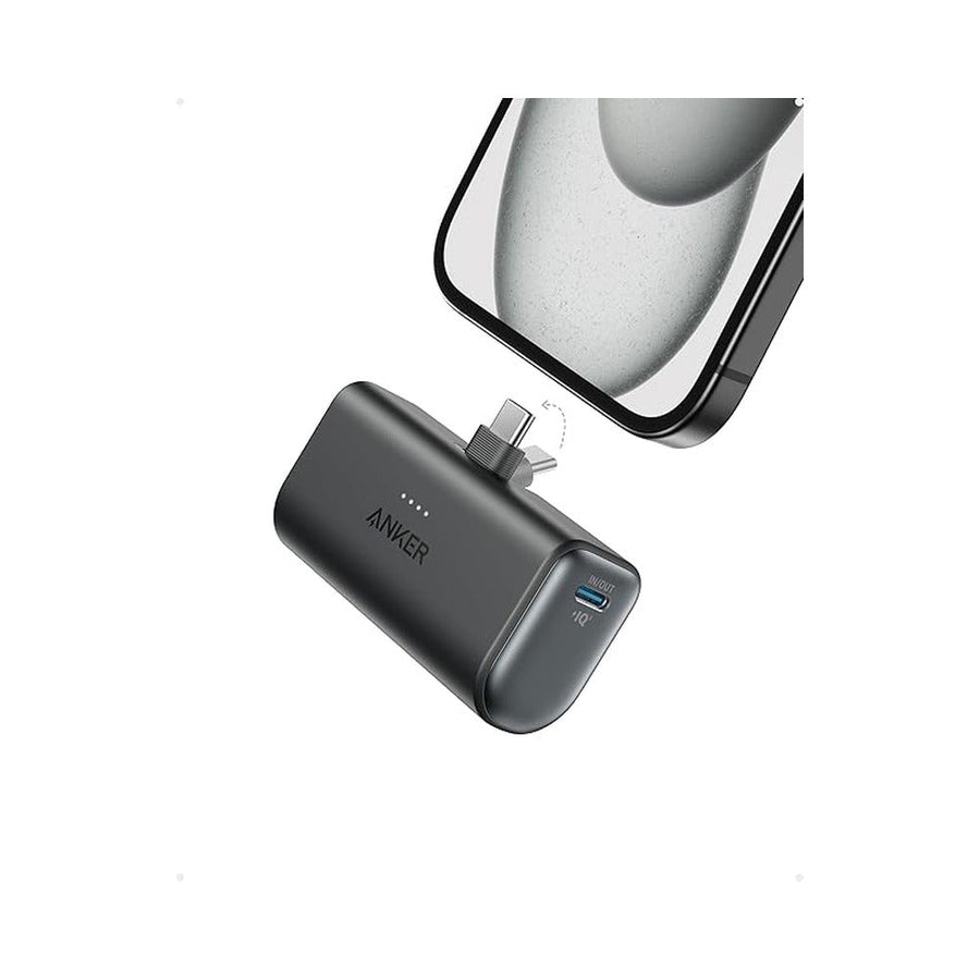 Anker Nano 22.5W USB-C Power Bank