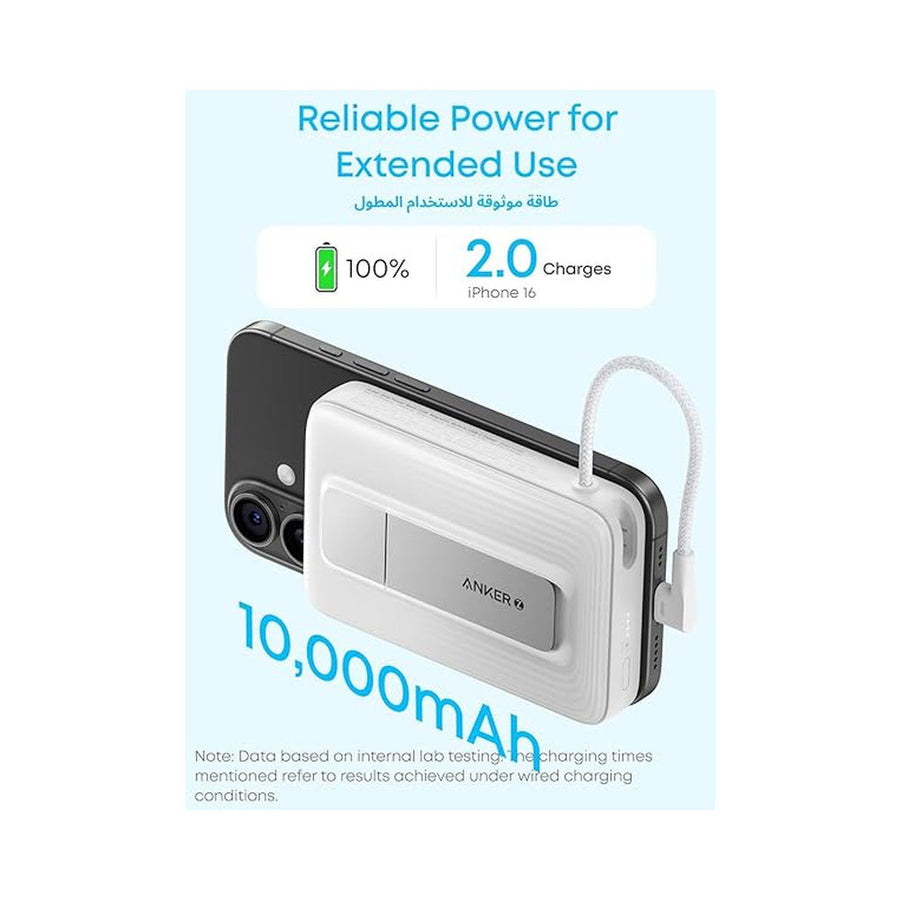 Anker Zolo A1685H11 10,000mAh 30W Magnetic Wireless Power Bank with Built-In USB-C Cable