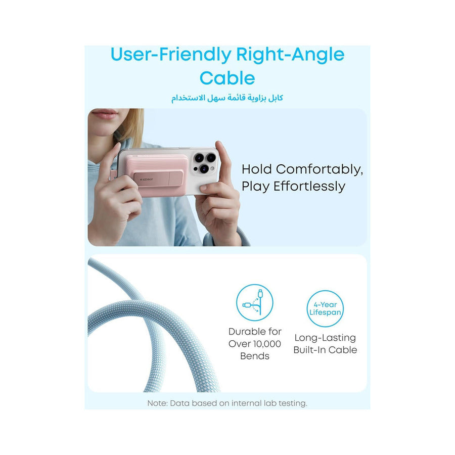 Anker Zolo A1685H11 10,000mAh 30W Magnetic Wireless Power Bank with Built-In USB-C Cable