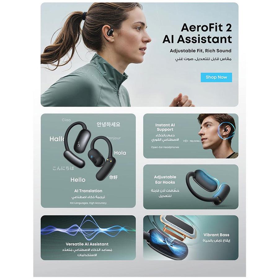 Anker Soundcore AeroFit 2 AI Assistant
