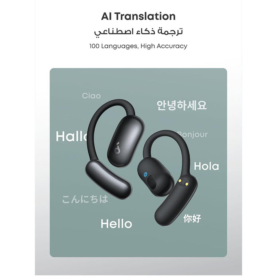 Anker Soundcore AeroFit 2 AI Assistant