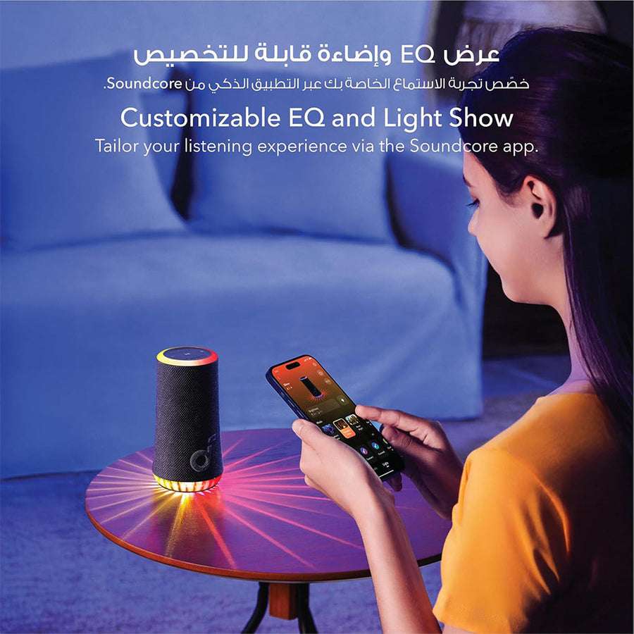 Anker Soundcore Glow Speaker
