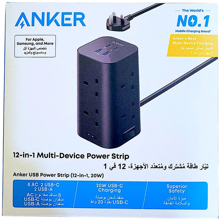 Anker Tower Extension Lead with USB Slots, 12-in-1
