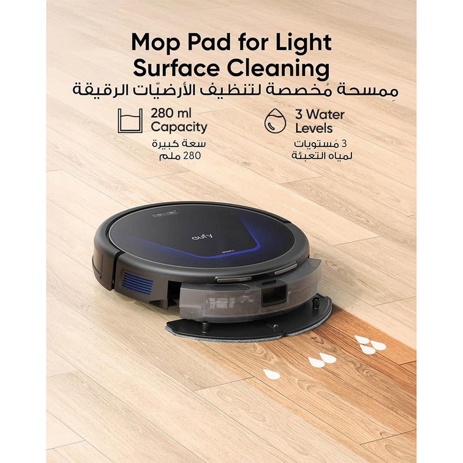 Eufy G50 Hybrid Robotic Vacuum Cleaner