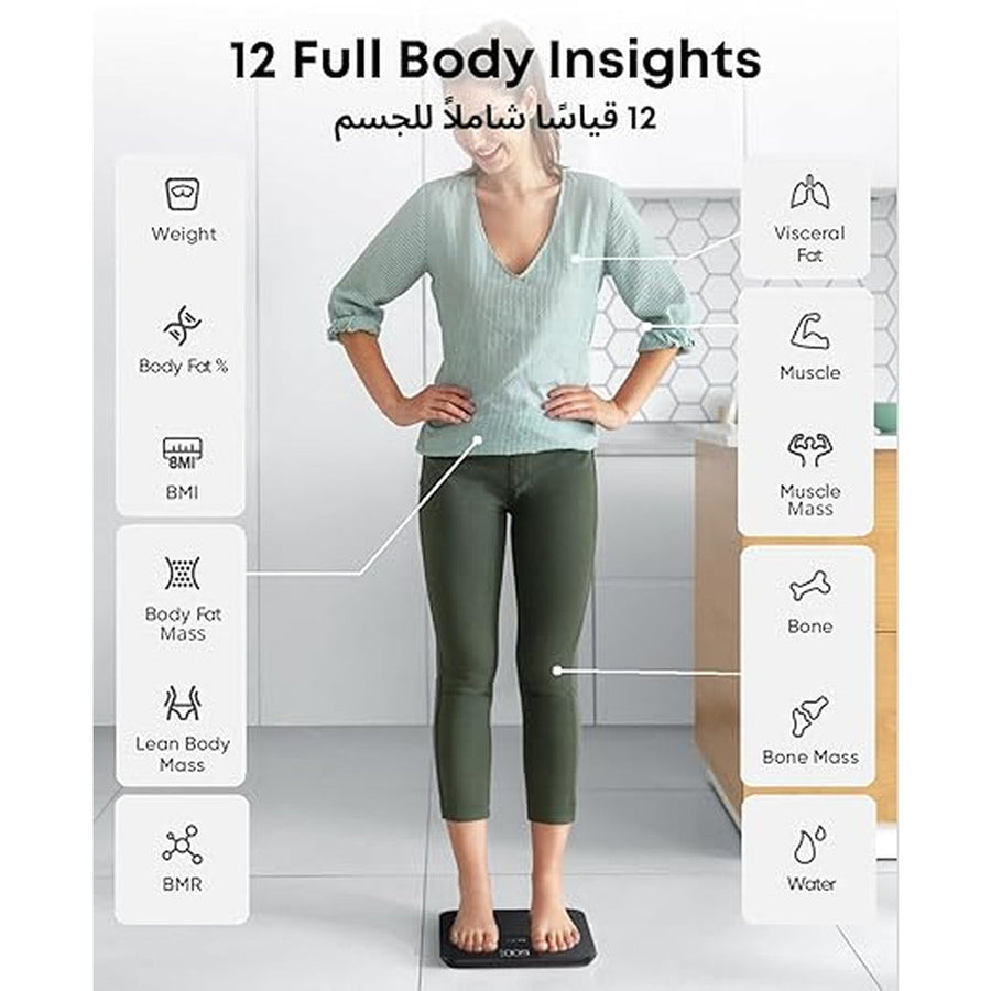 eufy Smart Scale A1 Bluetooth Body Composition Scale