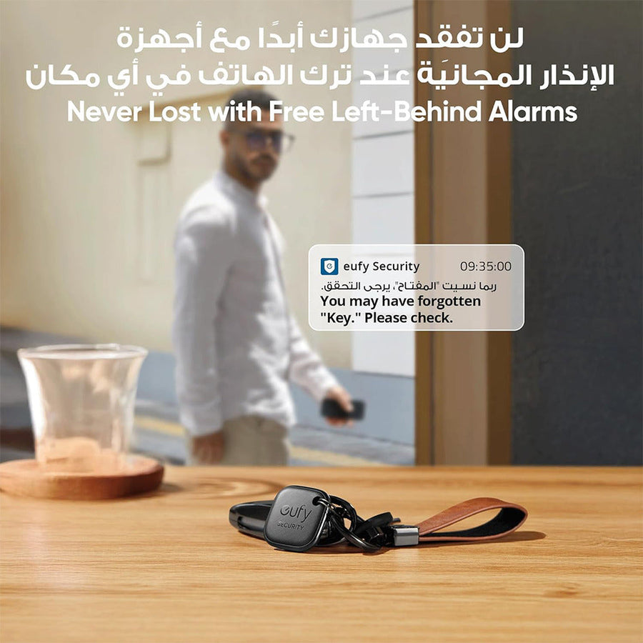 Eufy Security SmartTrack Link-T87B001