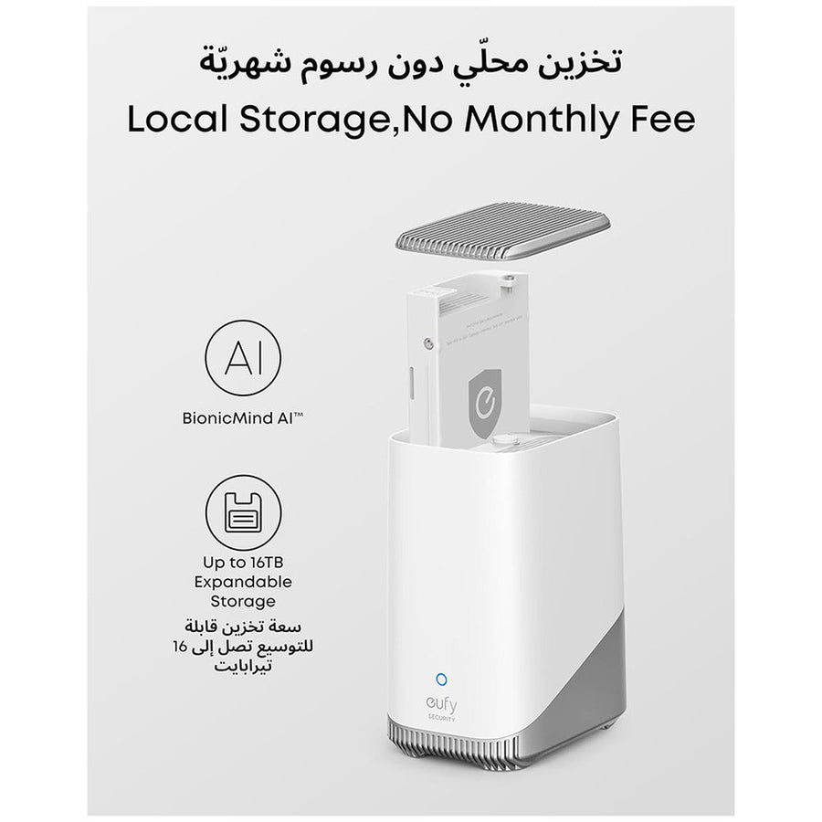 Eufy T88943W1 S3 Pro Security 4+1 Camera Kit