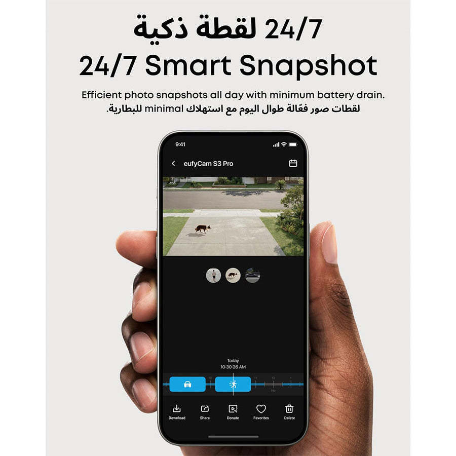 Eufy T88943W1 S3 Pro Security 4+1 Camera Kit