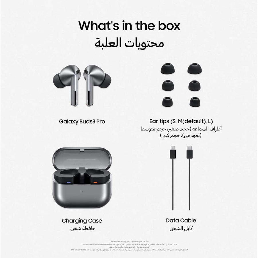 Samsung Galaxy Buds3 Pro ANC