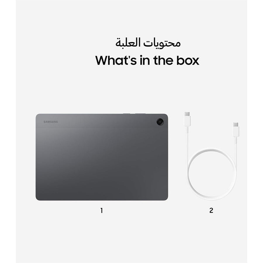 Galaxy Tab A11+ – Wi-Fi 6/128GB 11″