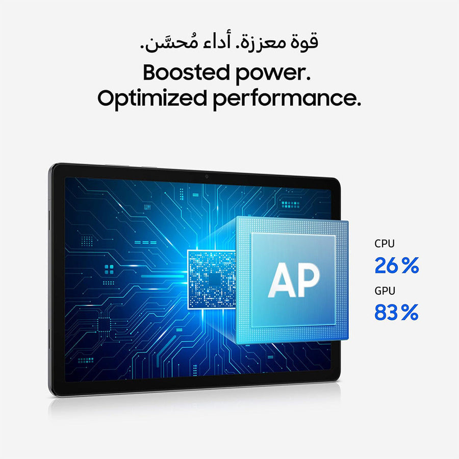 Galaxy Tab A11+ – Wi-Fi 8/256GB 11″