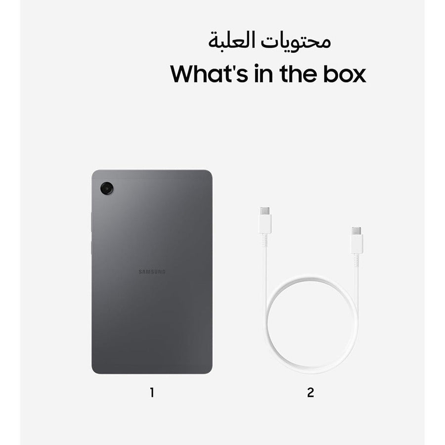 Galaxy Tab A11 – Wi-Fi+4G 128GB 8.7inch