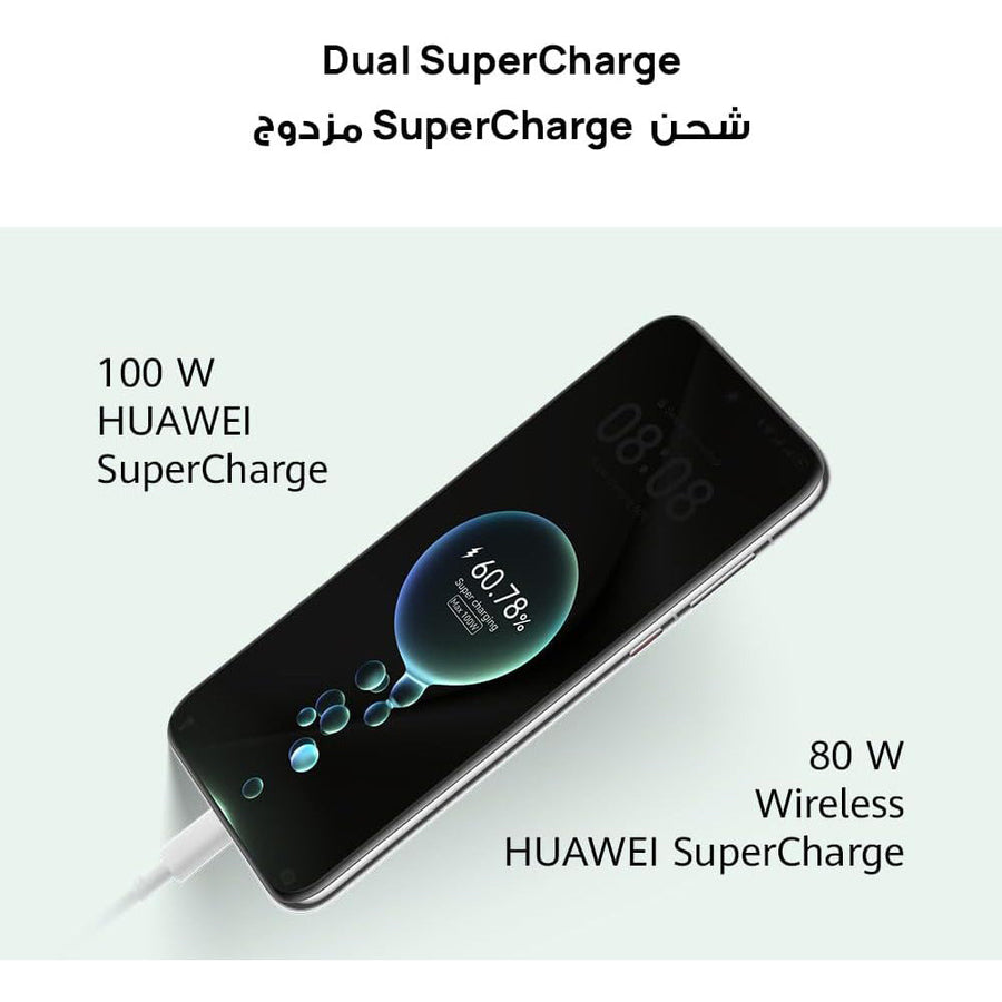 HUAWEI Pura 70 Pro 512GB