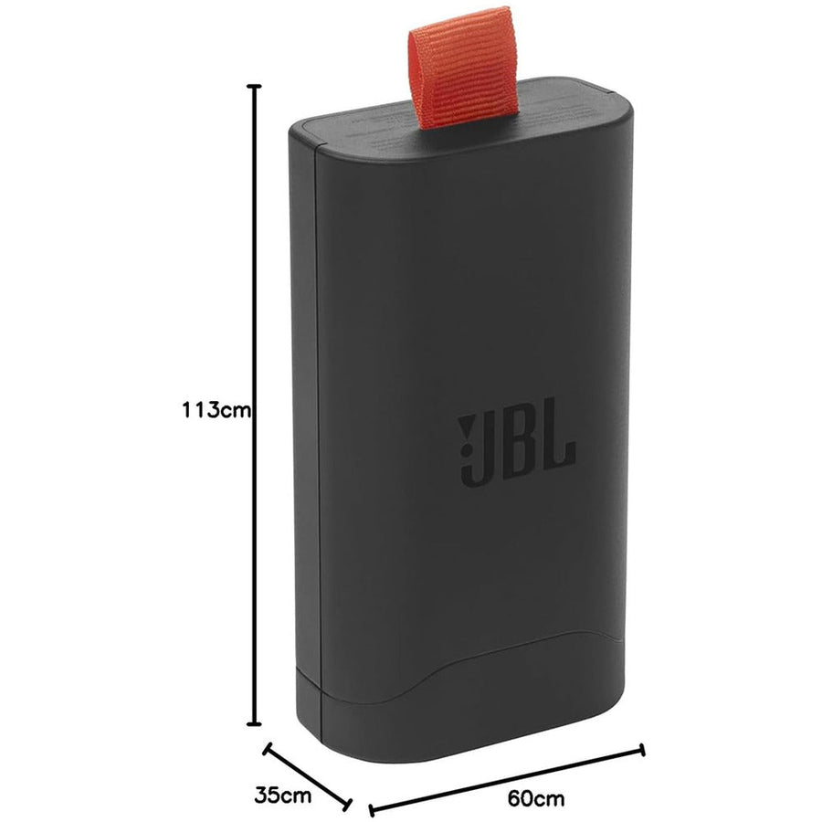 JBL PartyBox Club 120 Replaceable battery
