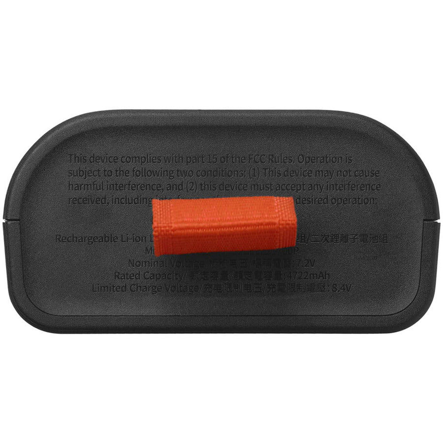 JBL PartyBox Club 120 Replaceable battery