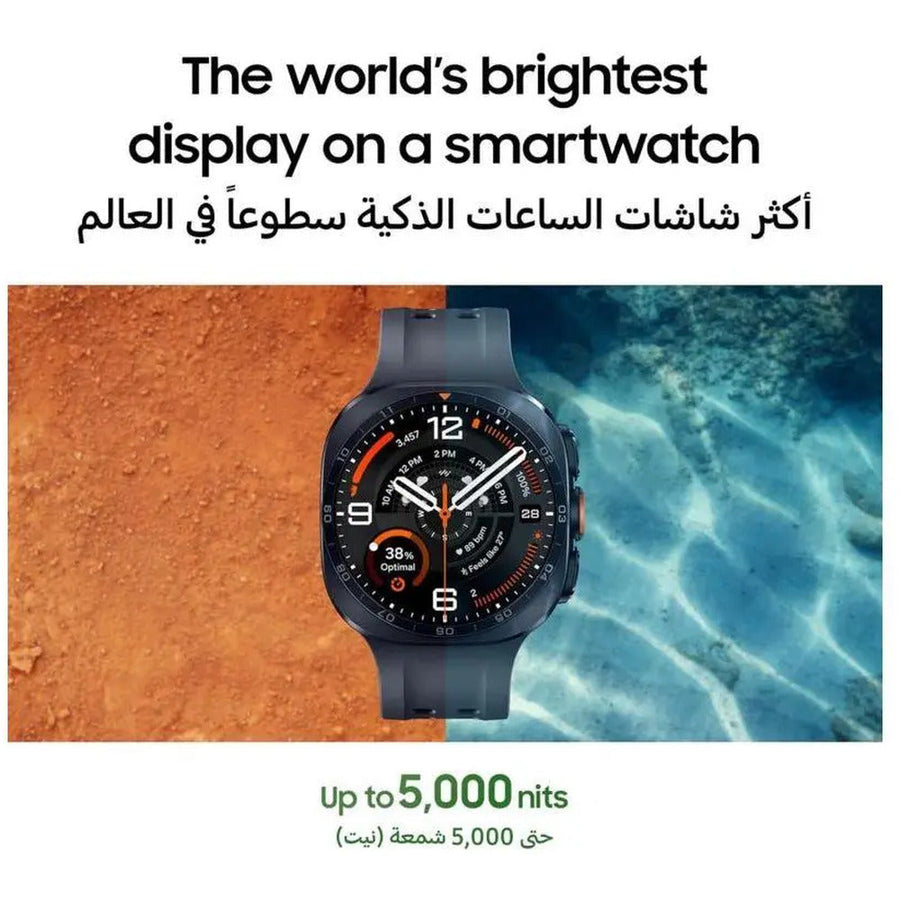 Samsung Galaxy Watch Ultra2 LTE Smartwatch
