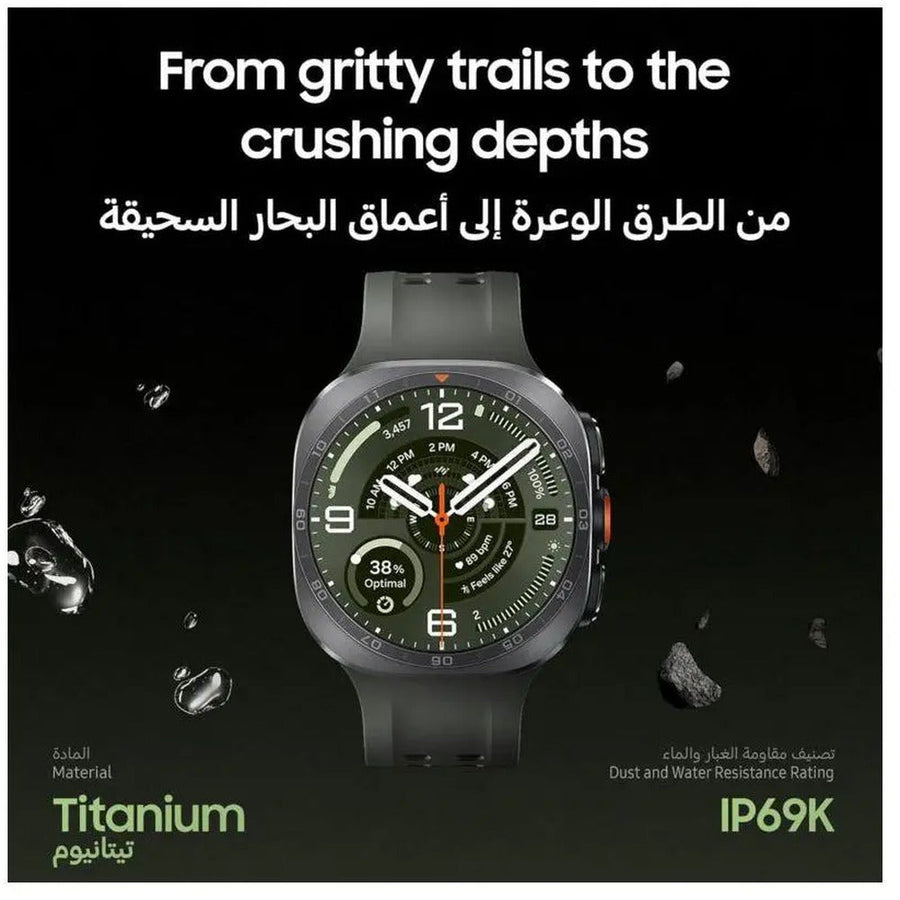 Samsung Galaxy Watch Ultra2 LTE Smartwatch