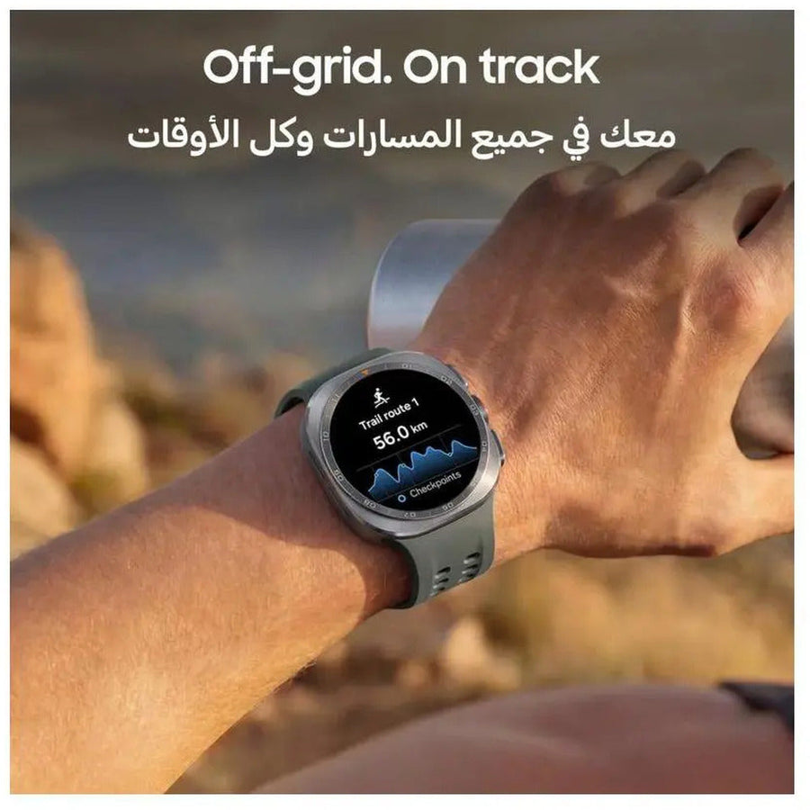 Samsung Galaxy Watch Ultra2 LTE Smartwatch