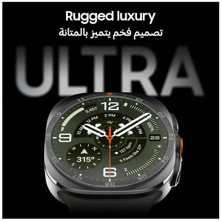 Samsung Galaxy Watch Ultra2 LTE Smartwatch