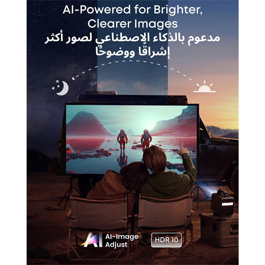 NEBULA Anker Mars 3 Outdoor Projector