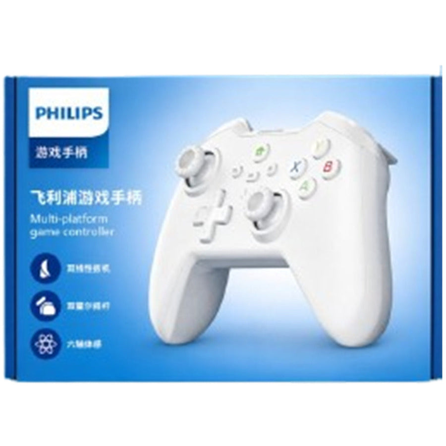 Philips Multi-Platform Game Controller