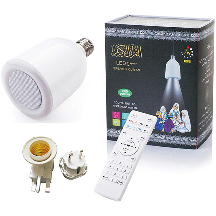 Quran LED Lamp with Speaker